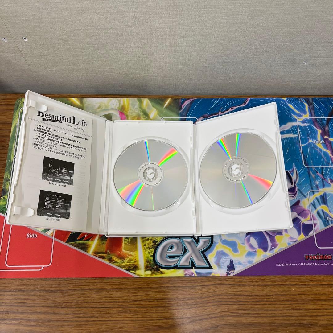 g*a様 【ビューティフルライフ 】ふたりでいた日々 DVD-BOX〈6枚組〉