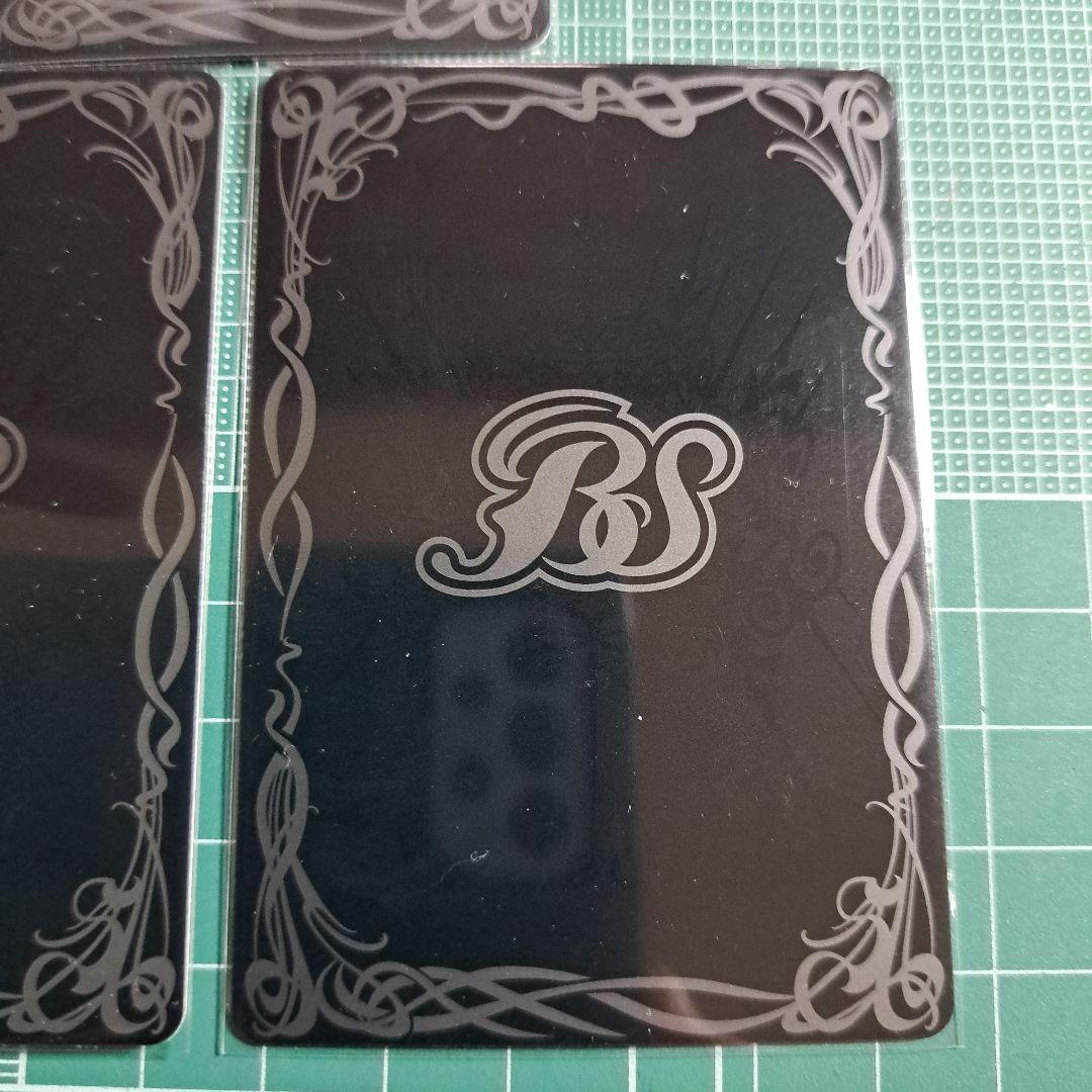 創界神ダン　リバイバル　 三枚セット　 バトルスピリッツ