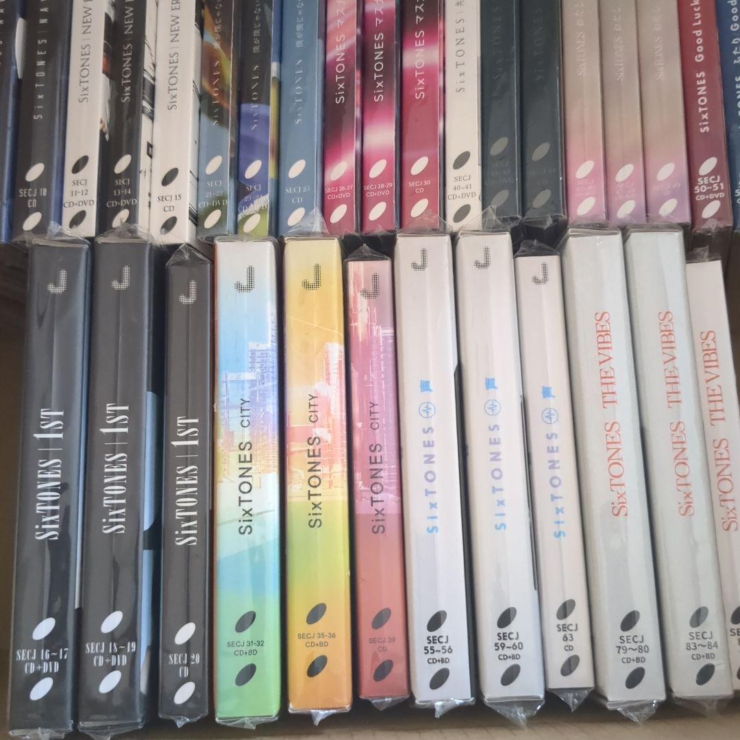 SixTONES CD まとめ売り　セット