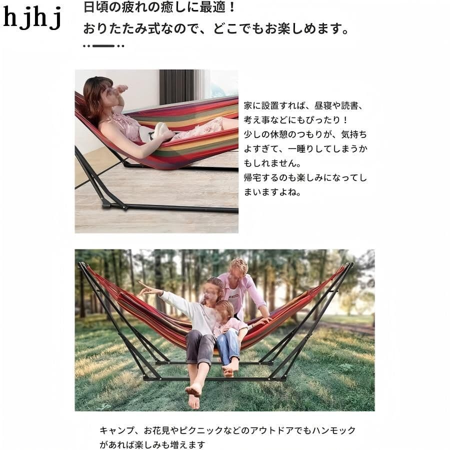 3in1八ンモック:300kg耐荷重&屋内·アウ卜ドアで快適