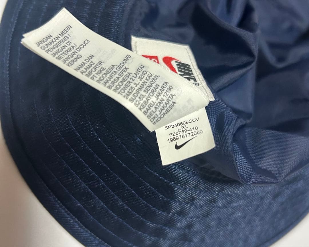 帽子 Supreme x Nike Dazzle Crusher \"Navy\"L-XL