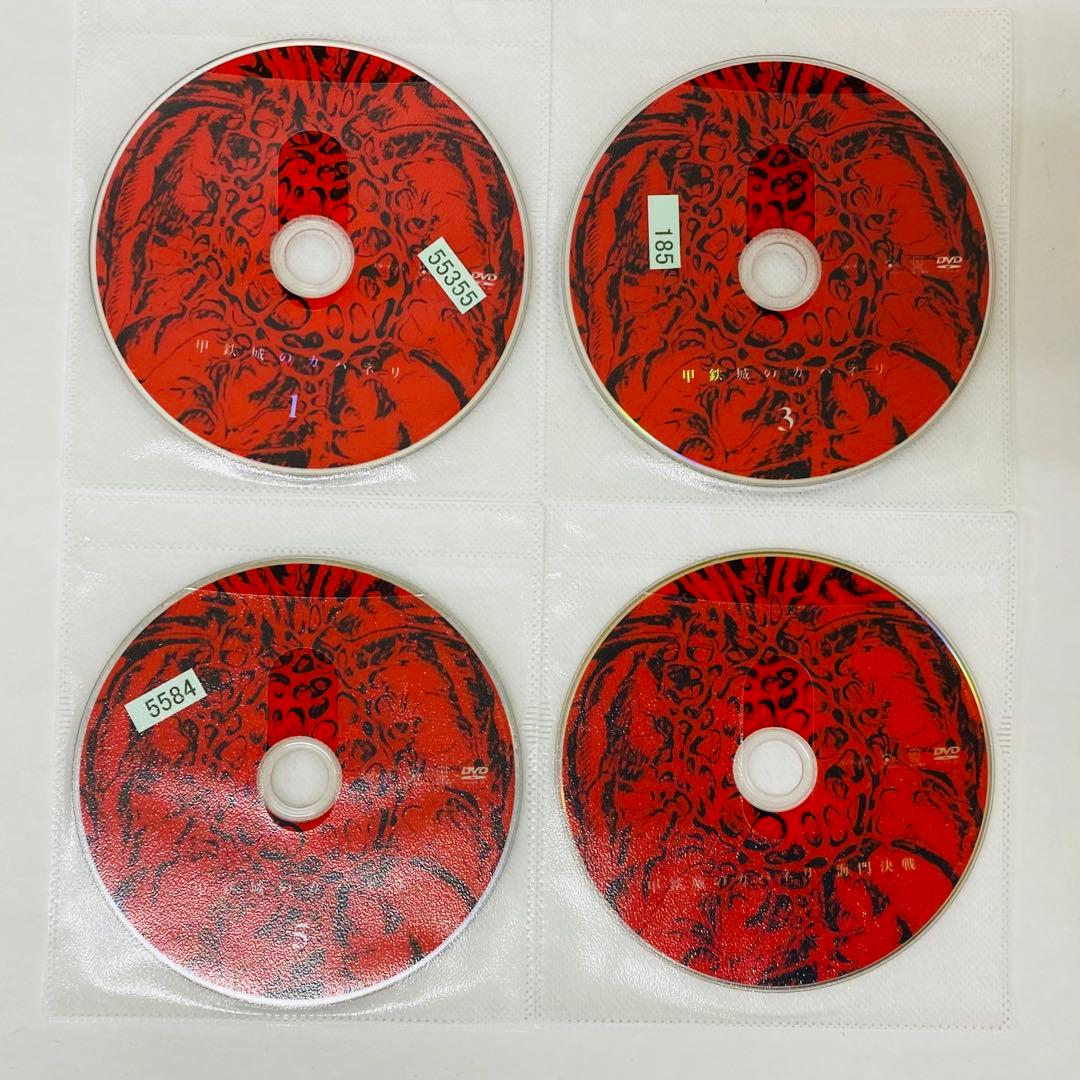 甲鉄城のカバネリ DVD全巻セット　本編6巻+海門決戦　合計7枚