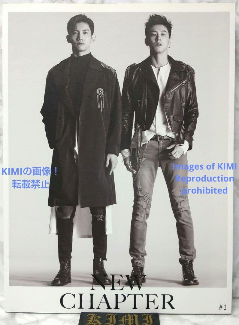 東方神起 New Chapter #1: The Chance of Love