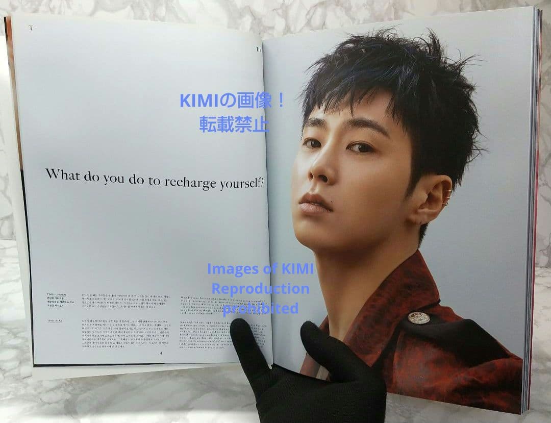 東方神起 New Chapter #1: The Chance of Love