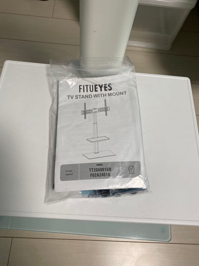 FITUEYES テレビスタンド ホワイト