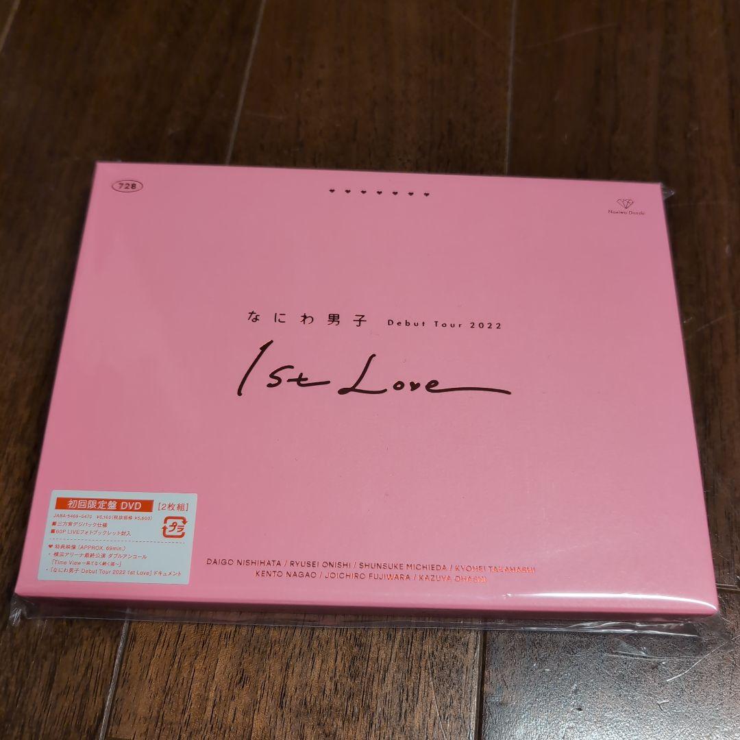 1st Love　なにわ男子　DebutTour　2022　ツアーグッズ