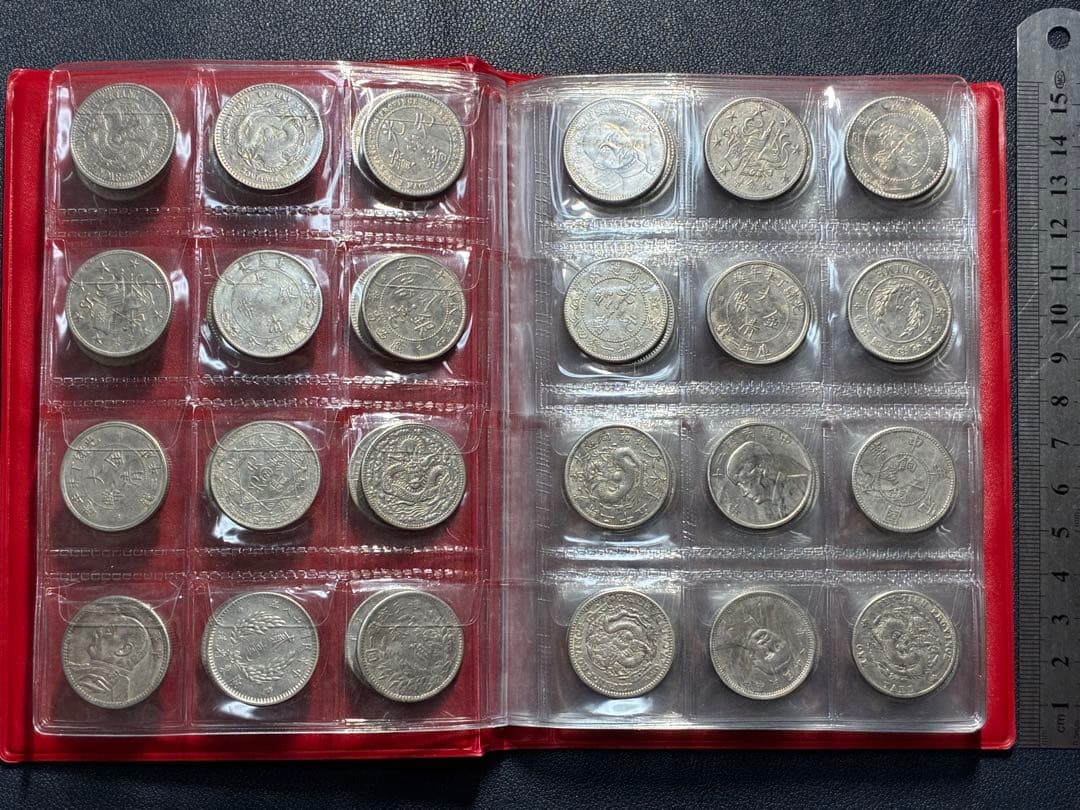 中国古銭　中国硬貨　中華民国硬貨120枚貮角硬貨コンプリート　コレクション