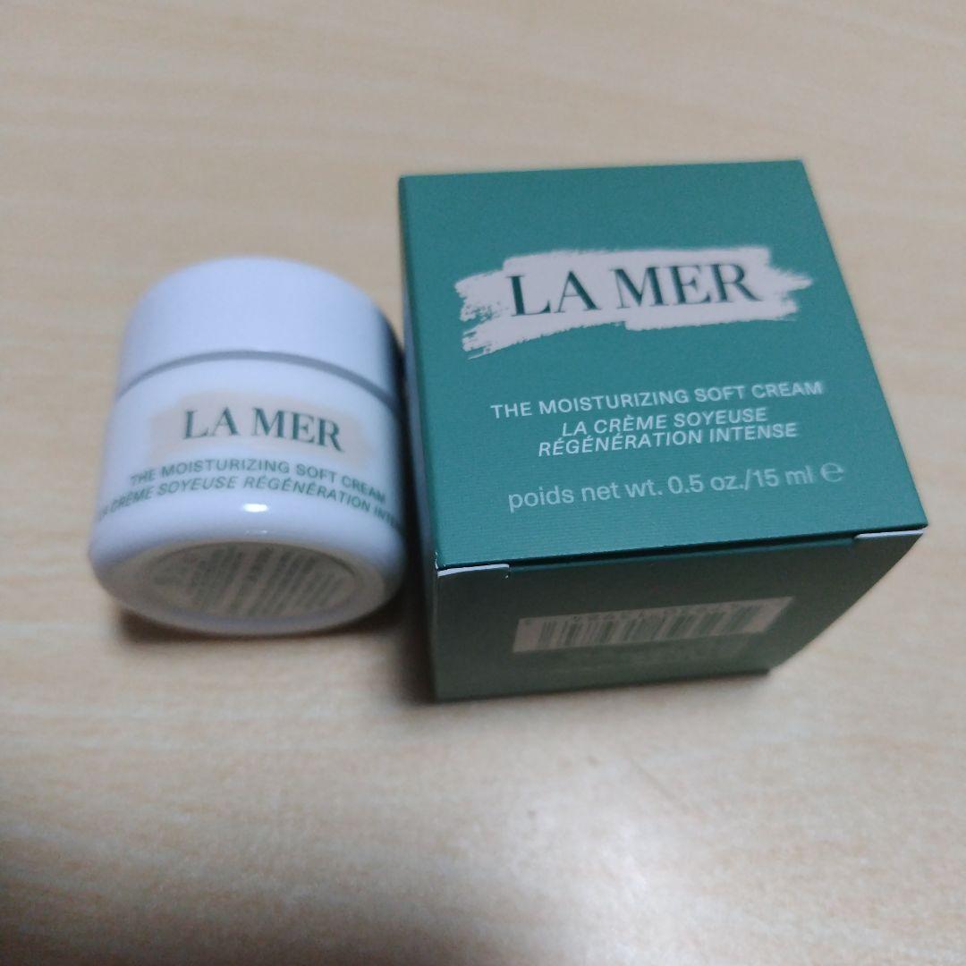 フェイスクリーム LA MER THE MOISTURIZING SOFT CREAM 15ml