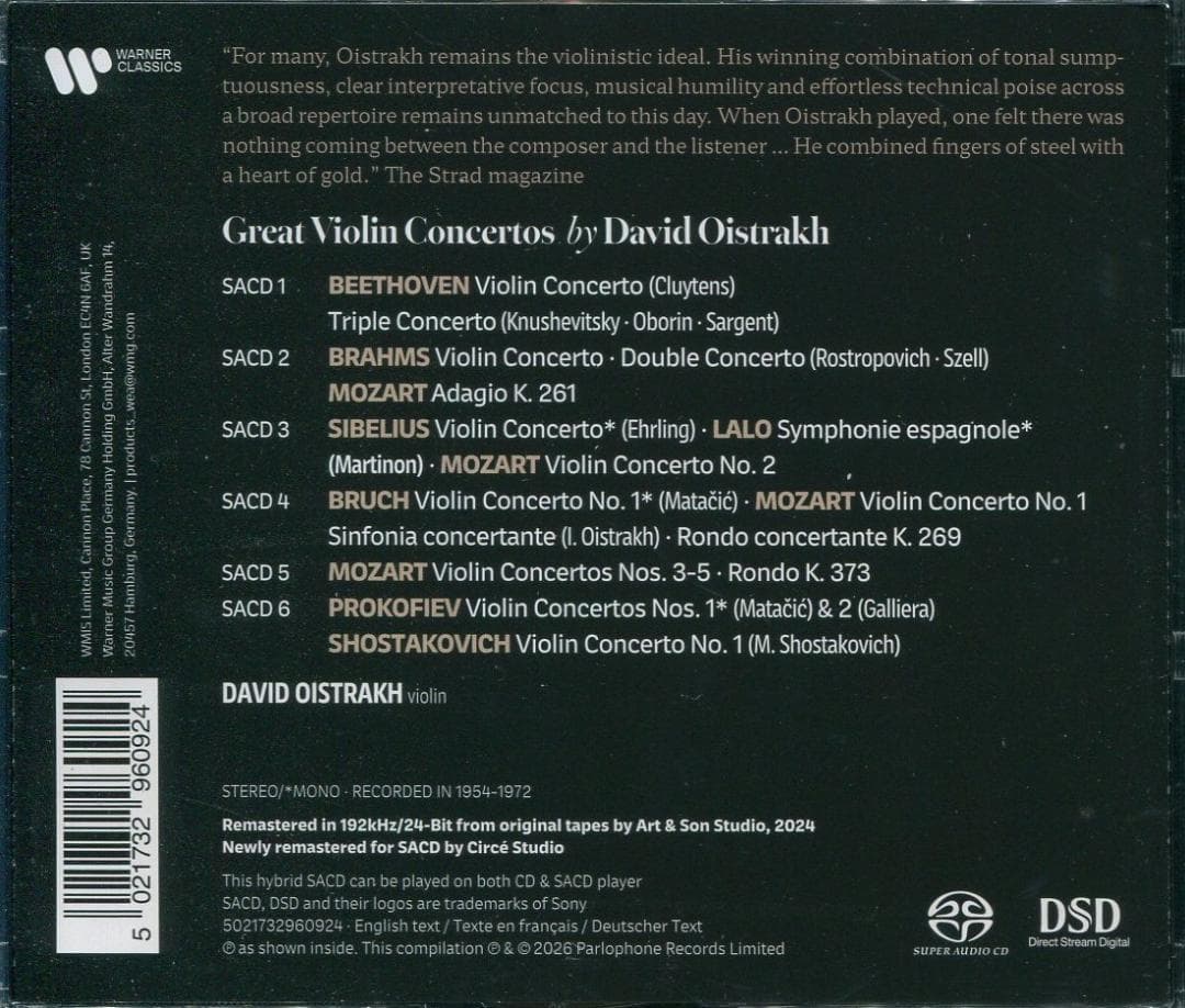 SACD ダヴィッド・オイストラフ★名ヴァイオリン協奏曲集 1954-72