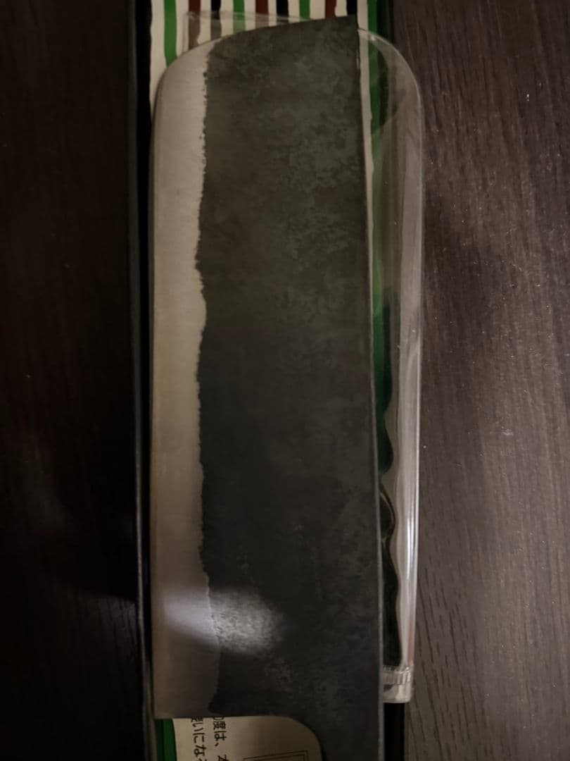 木屋　包丁