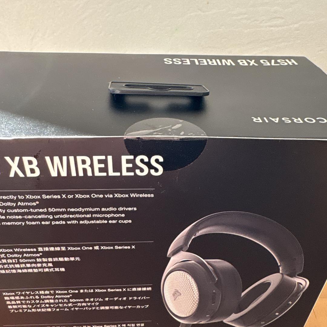 【新品・未使用品】CORSAIR ヘッドホン　HS75 XB WIRELESS