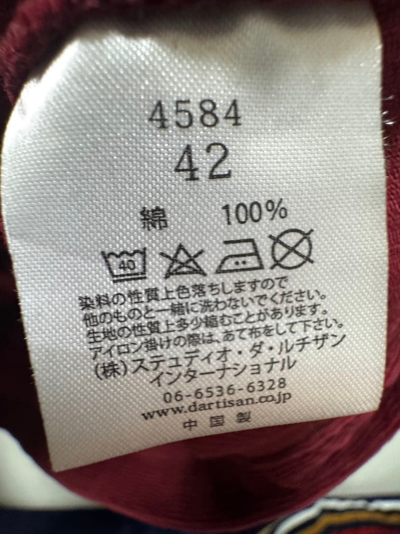 ステュディオダルチザン刺繍 コーデュロイ ジャケット 42