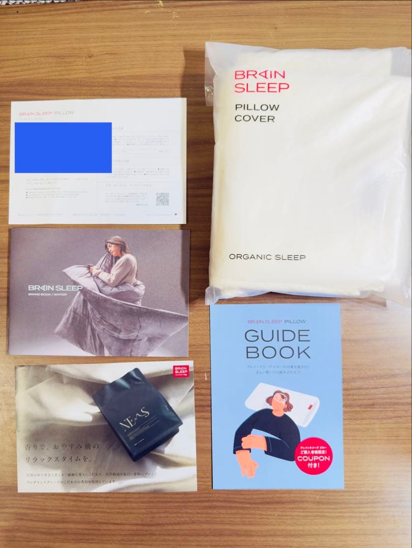 新品★定価3.3万】BRAIN SLEEP PILLOW ブレインスリープピロー
