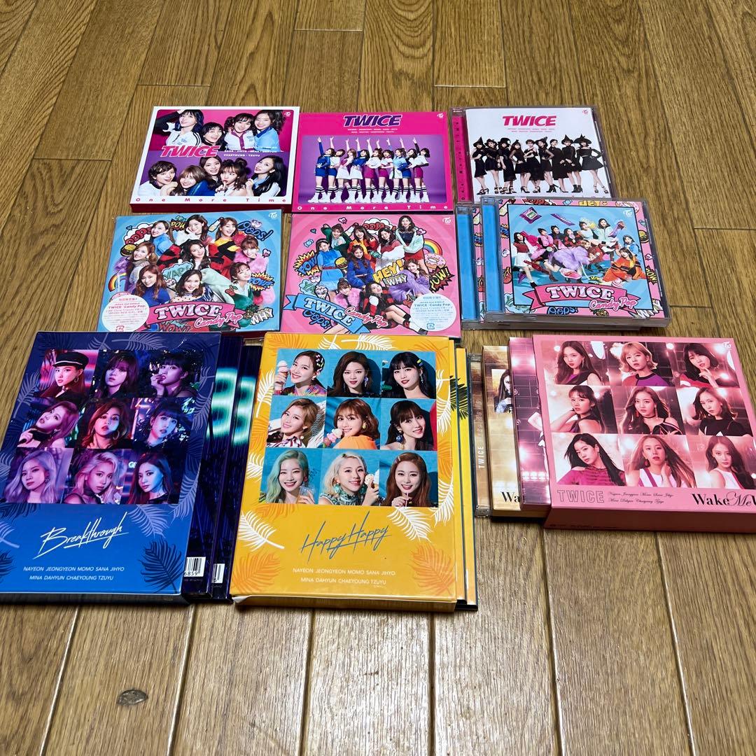 【TWICE】日本アルバム　ばら売り可