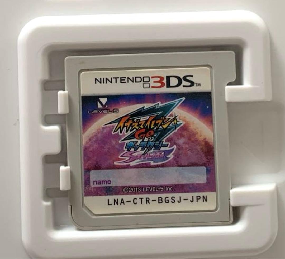 イナズマイレブンGO ギャラクシー　スーパーノヴァ　3DS ゲームソフト