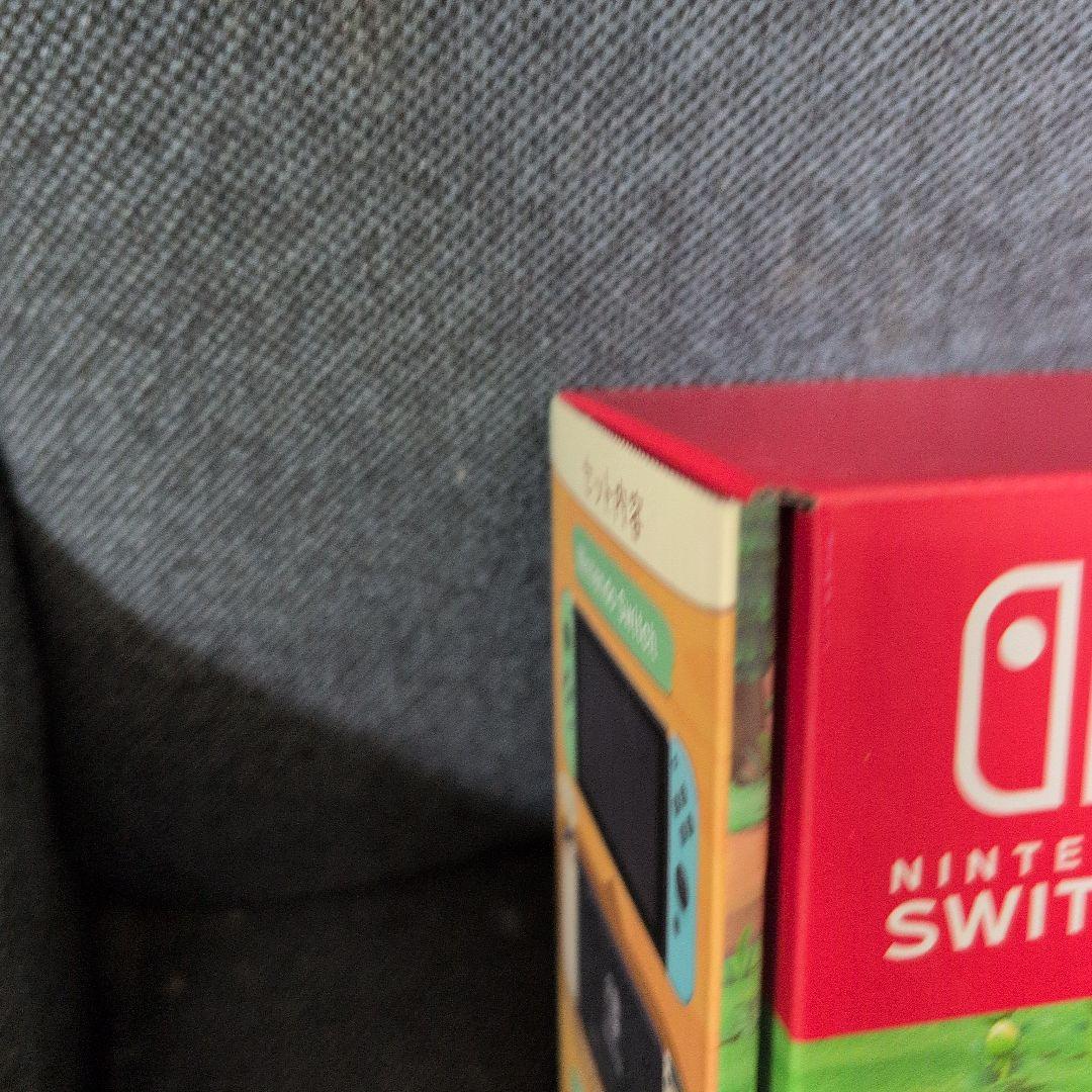 【2月中2,000円割引】新品未開封 Switch あつまれ どうぶつの森