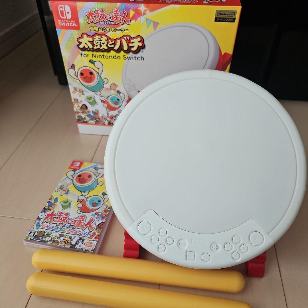 SW 太鼓の達人専用コントローラー&ソフトセット