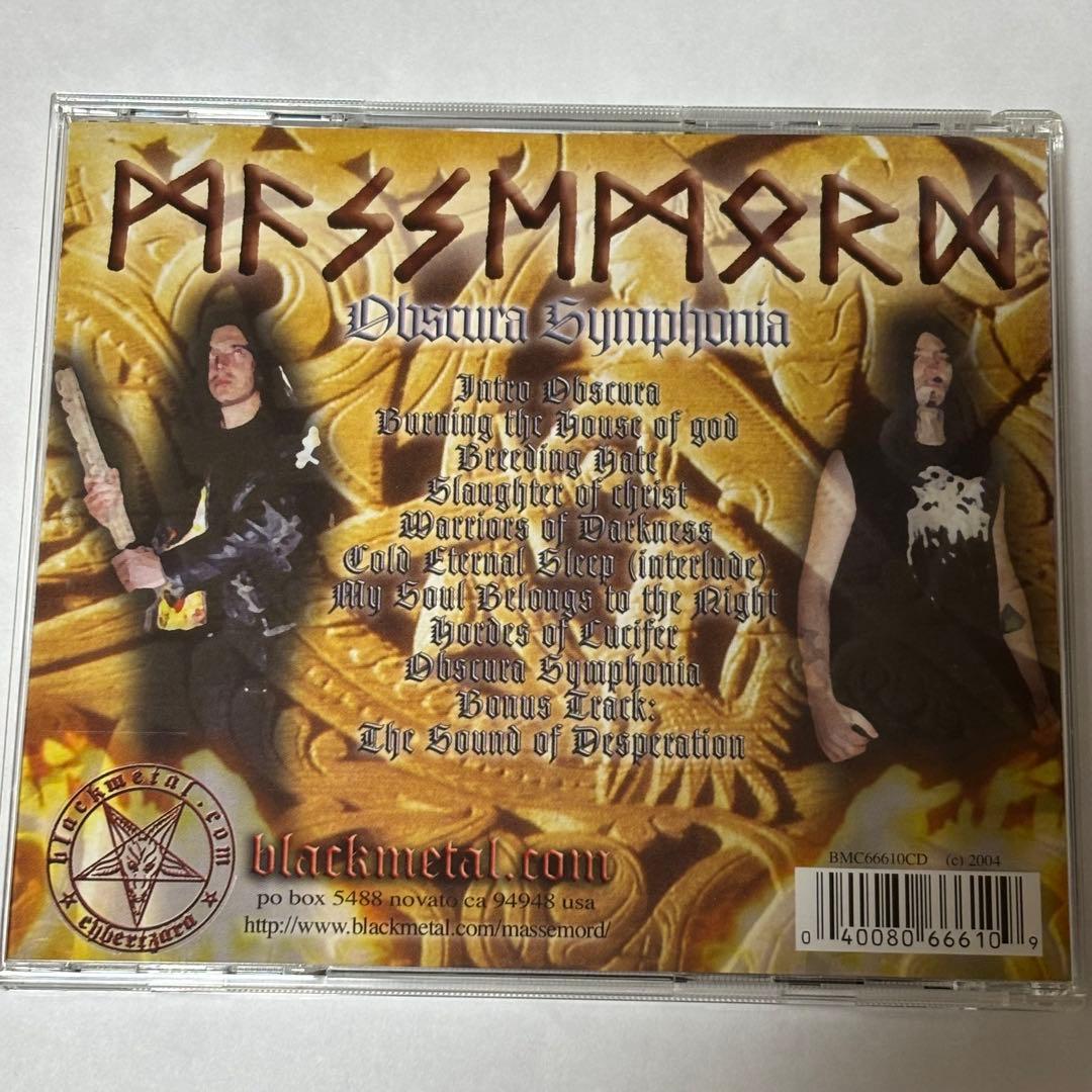 【ラプンツェル様用】MASSEMORD / Obscura Symphonia