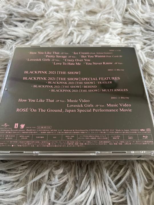 BLACKPINK (ブラックピンク)THE ALBUM-JP Ver.