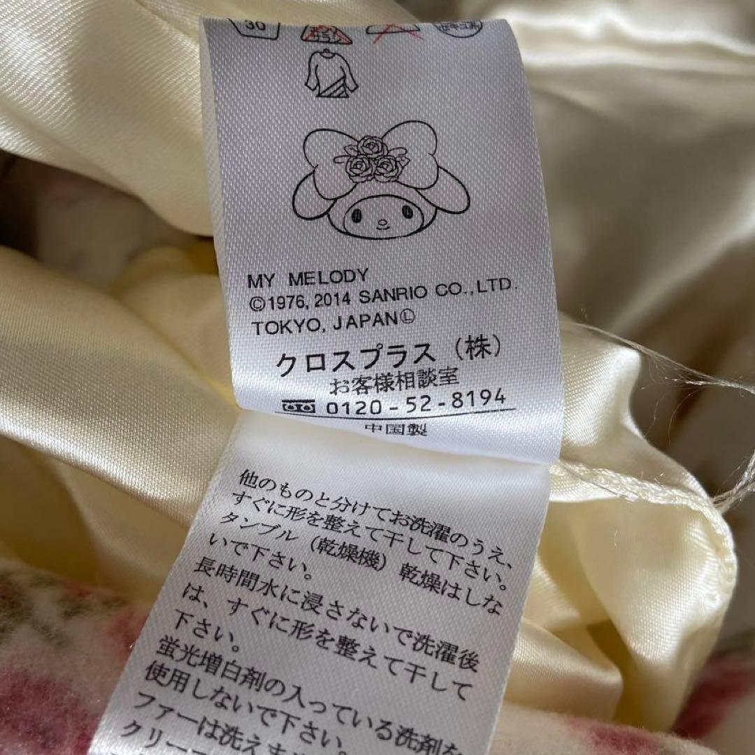 ★美品★LIZLISA リズメロ コラボ 花柄 ポンチョ コート y2k L