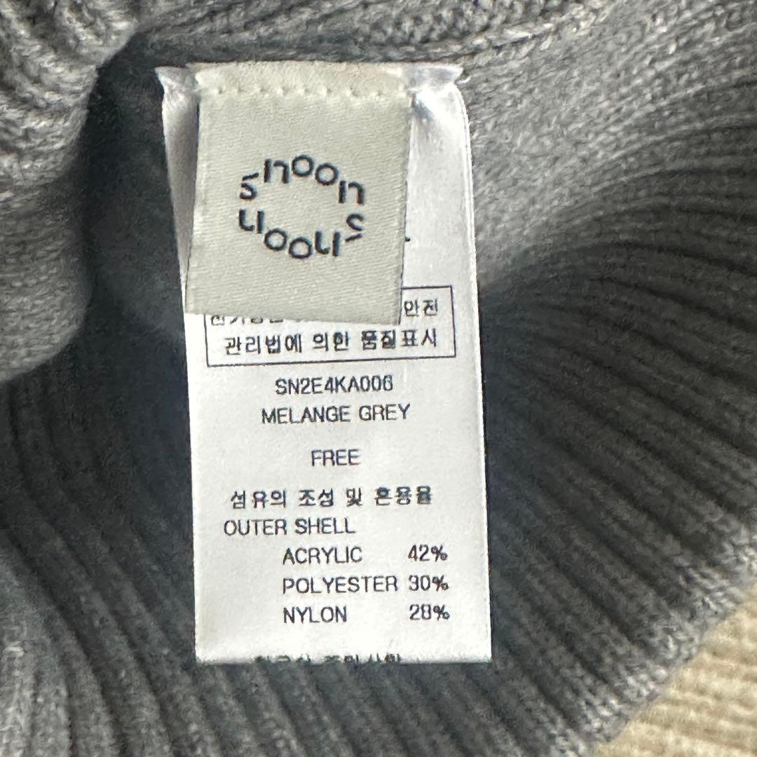 帽子 Sinoon Flower Beanie (Melange Grey)