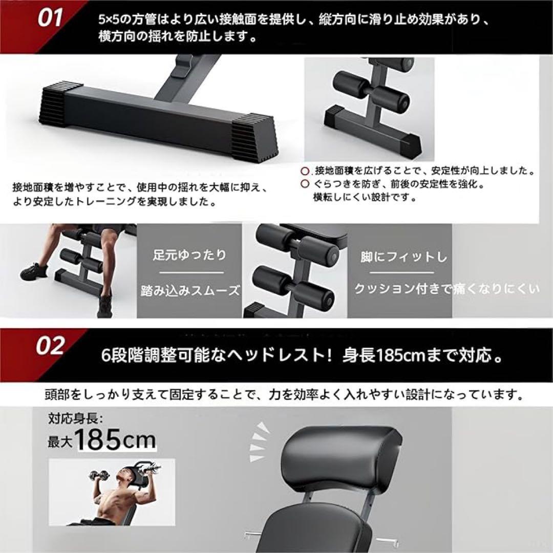 トレーニングベンチ 4WAY モデル BARWING トレーニングベンチ 筋トレ