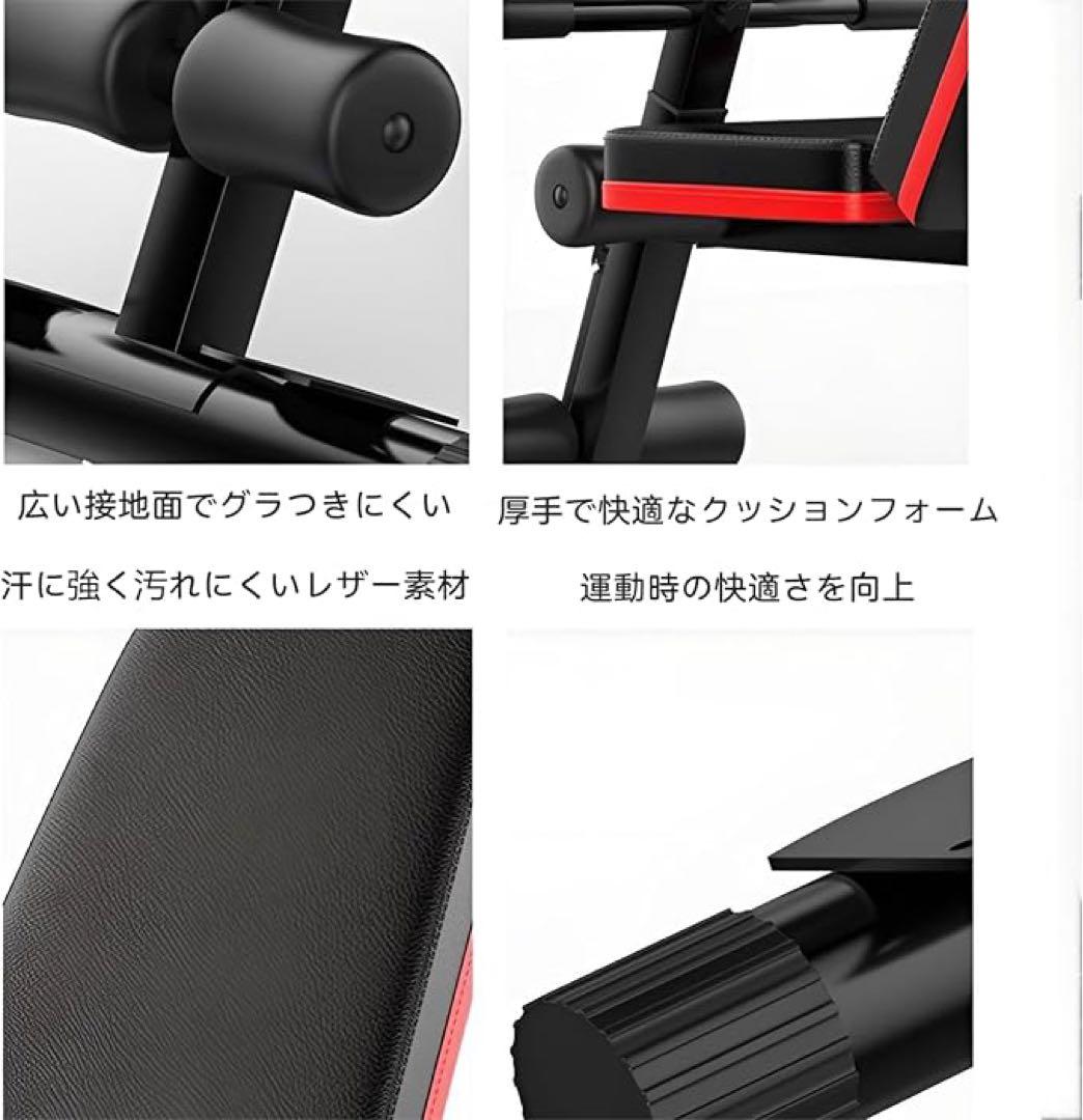 トレーニングベンチ 4WAY モデル BARWING トレーニングベンチ 筋トレ