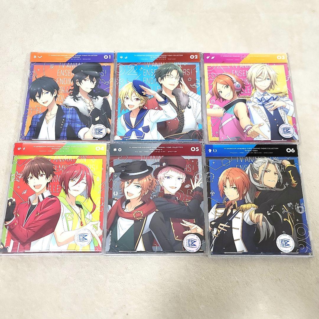 あんさんぶるスターズ CD 48枚　まとめ売り