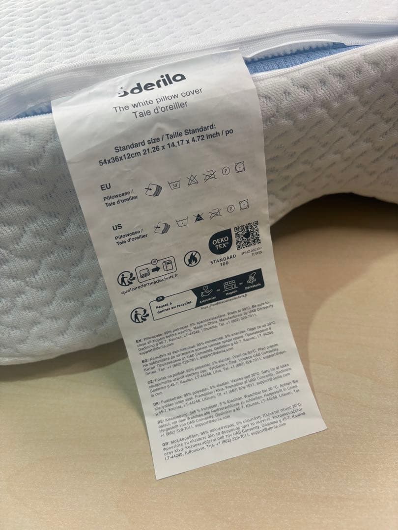 Derila デリラ 低反発 メモリーフォーム 枕 快眠枕 首痛 イビキ対策