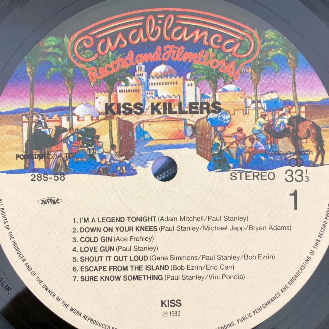 希少品 KISS キッス LPレコード 2枚まとめ キラーズ 暗黒の神話 日本盤