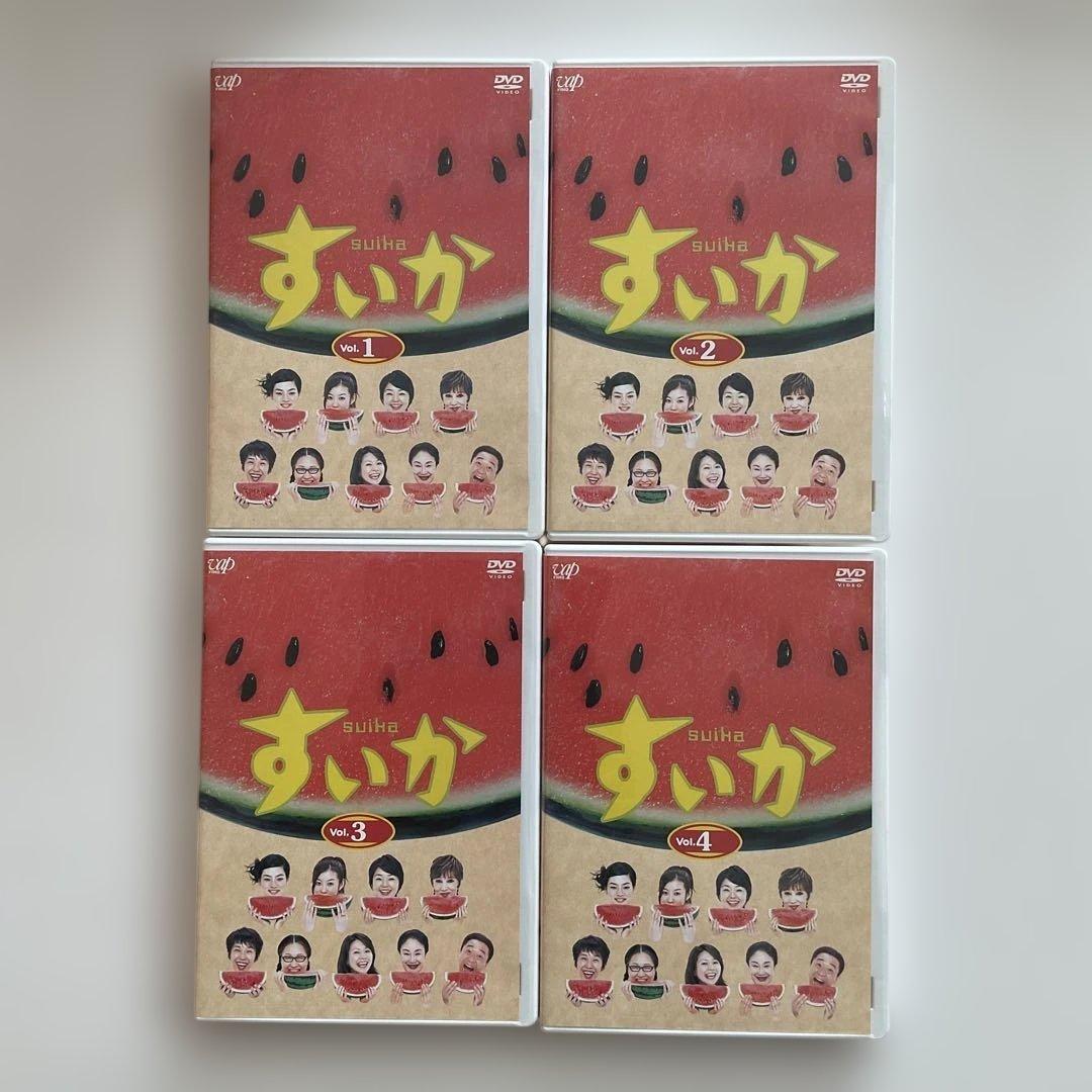 597　すいか DVD-BOX〈4枚組〉