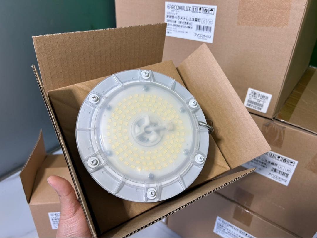 エコハイルクスLED LDR100-200V28N8-H/E39-45WH3