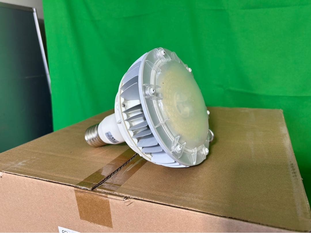 エコハイルクスLED LDR100-200V28N8-H/E39-45WH3