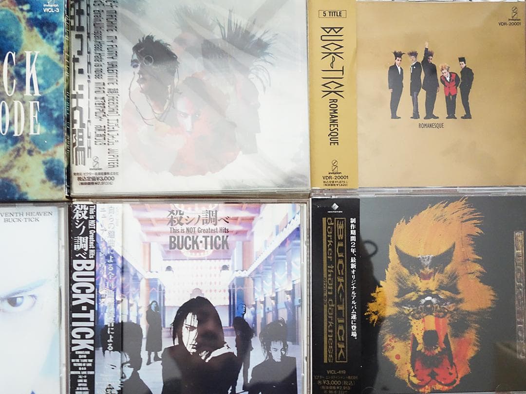 BUCK-TICK CD　９枚　まとめ