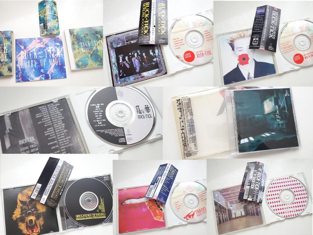 BUCK-TICK CD　９枚　まとめ