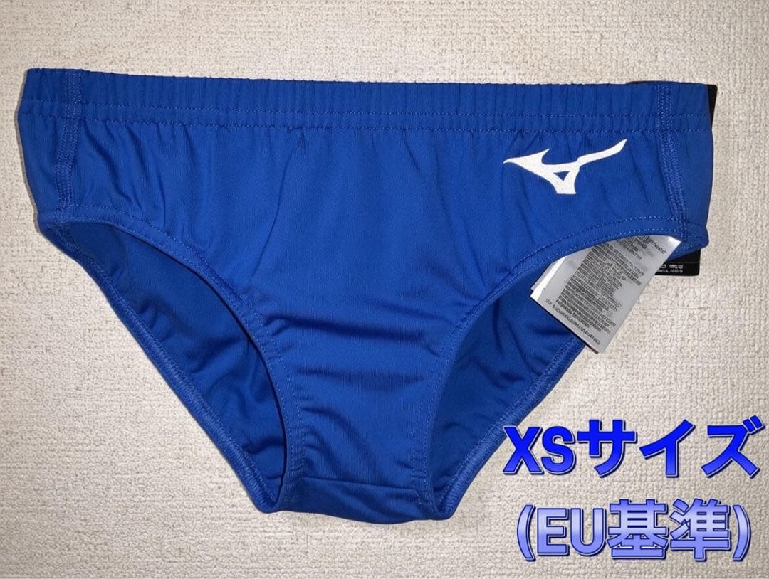 【新モデル】 MIZUNO ハイレグレーシングブルマ(青XSサイズ)