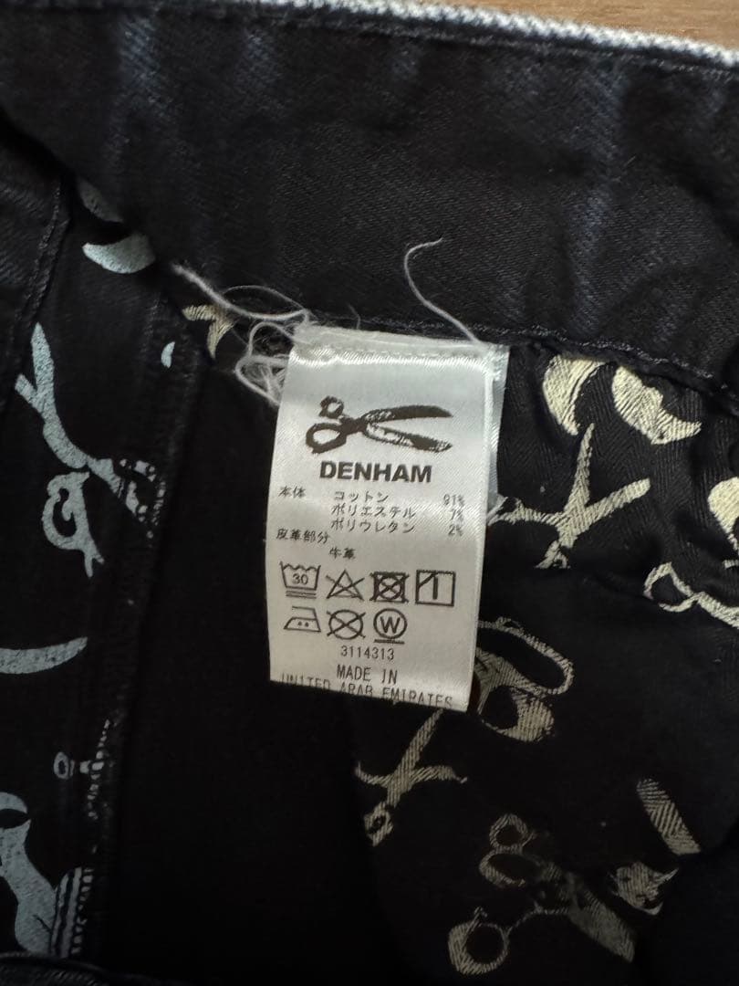 DENHAM RAZOR SLIM FIT W33 新品未使用