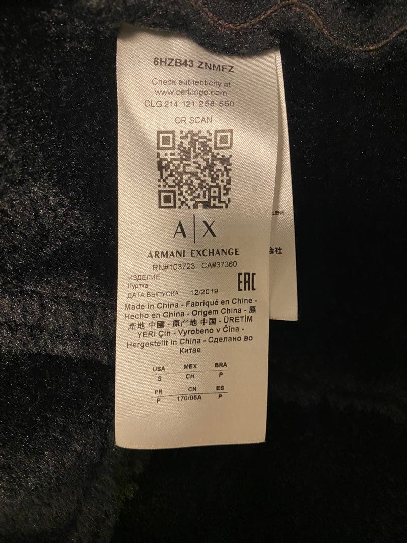 Armani Exchange ファー付きライダースジャケット