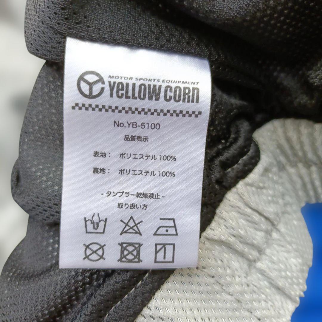 美品　イエローコーン　YELLOW CORN 　YB5100