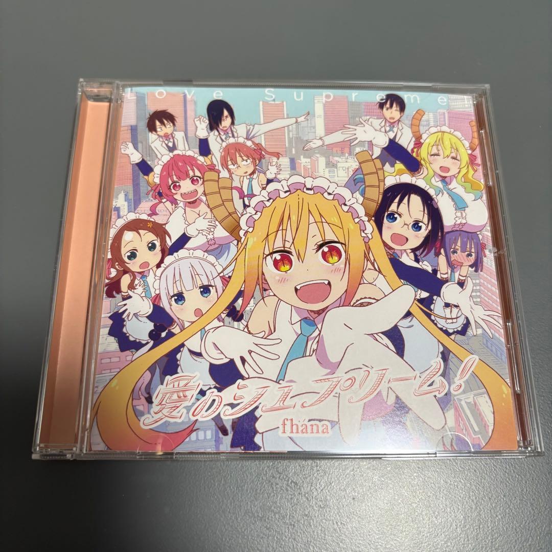 小林さんちのメイドラゴン CDセット