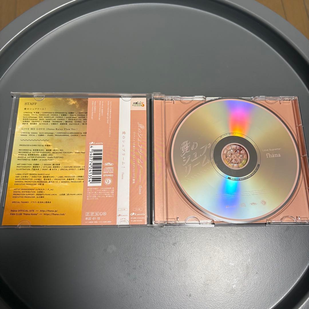小林さんちのメイドラゴン CDセット