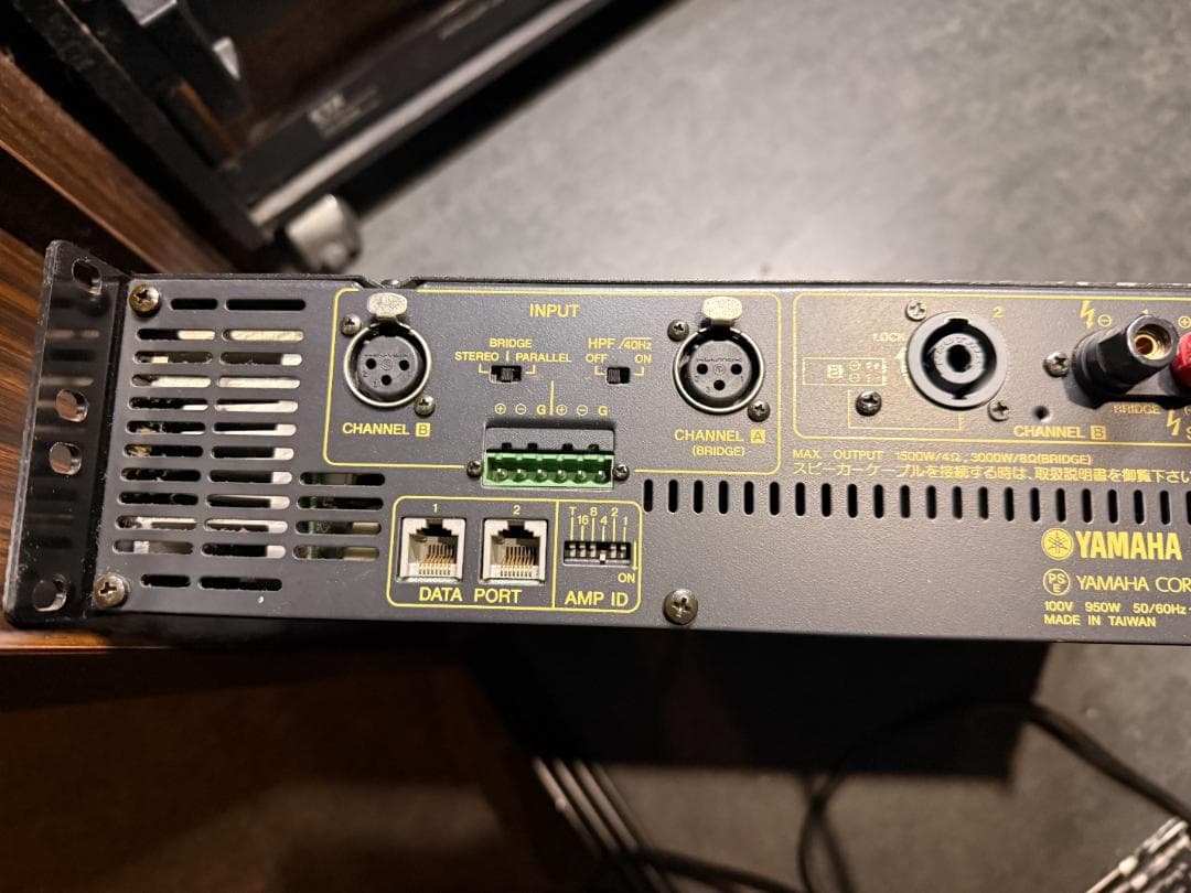 YAMAHA PC9500N 業務用パワーアンプ 完動品 送料込み