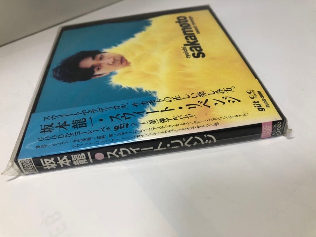 坂本龍一　スウィート・リベンジ　sweet グート　gut  レーベル　新品