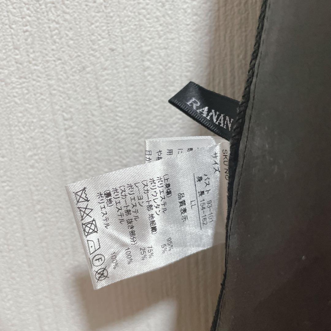 RANAN ラナン　大きいサイズ　LL ビッグカラーワンピース　花柄　黒　フレア