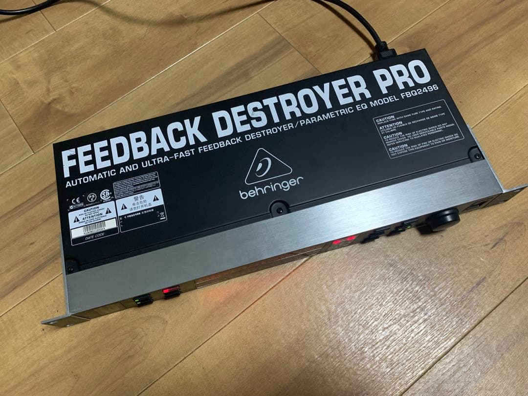 【送料込】BEHRINGER FBQ2496