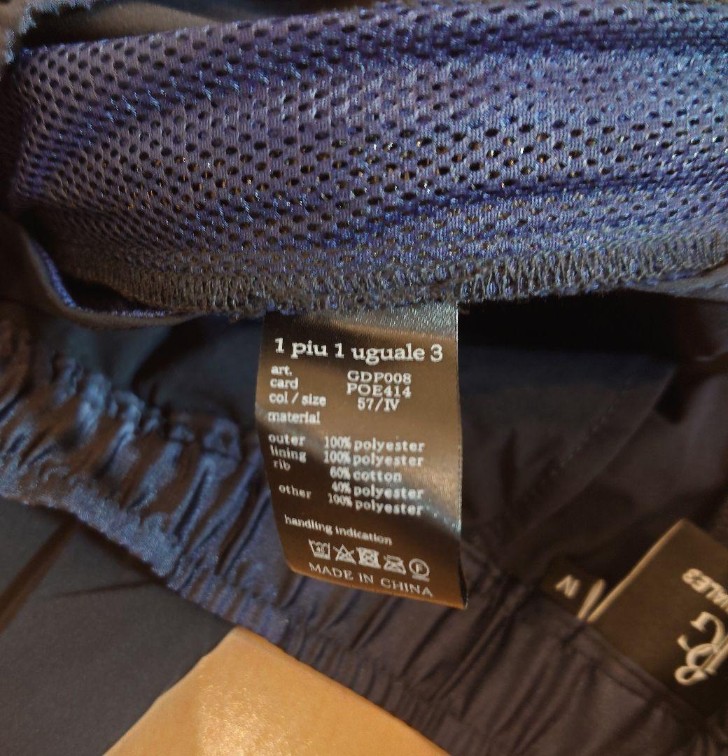 メンズウェア 1PIU1UGUALE3 GOLF PLAYERS RIB PANTS