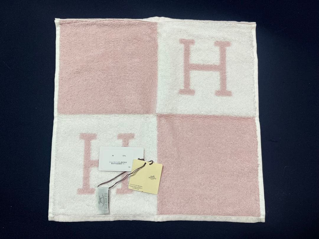 【★新品/未使用/箱・紙袋付き】エルメス HERMES ハンドタオル