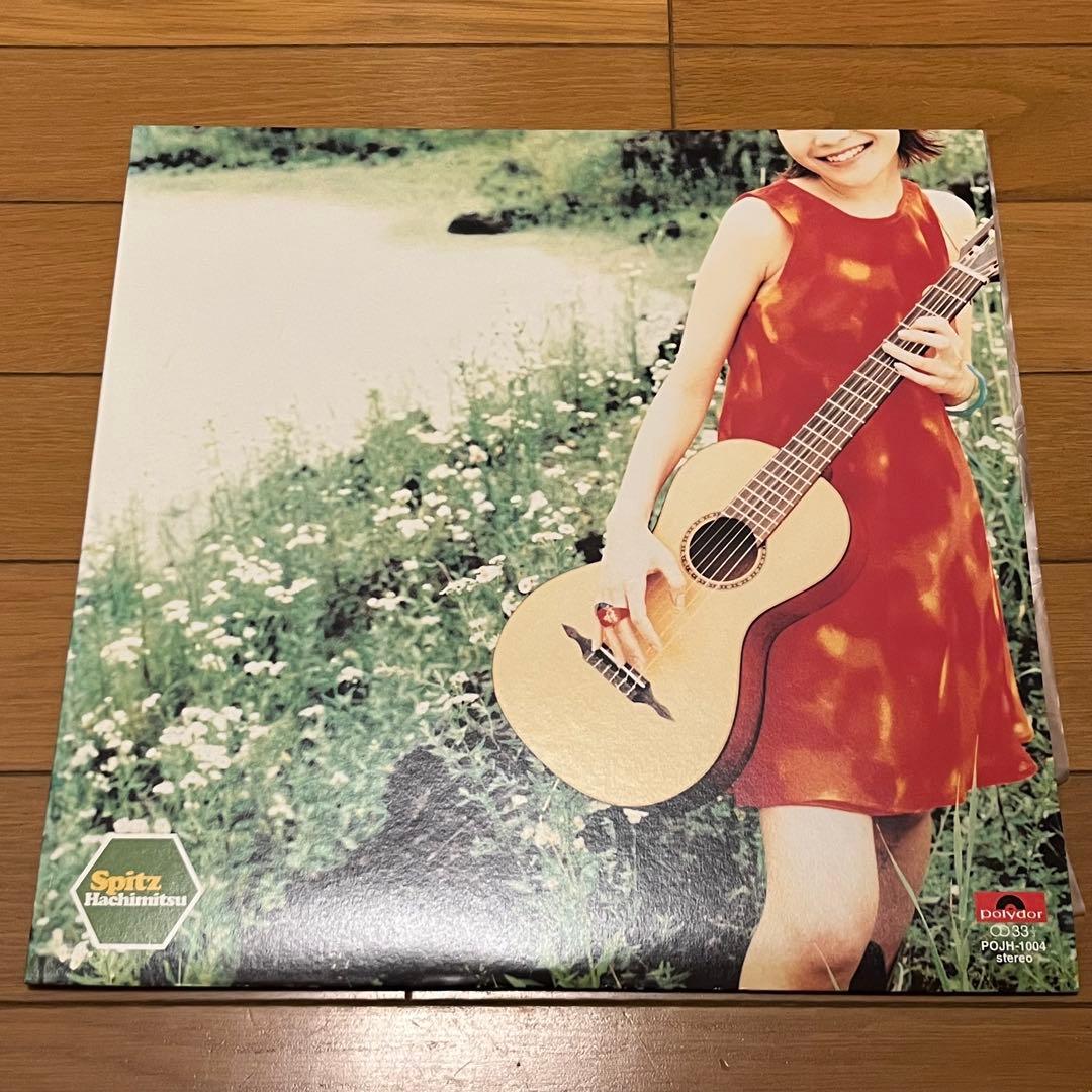 スビッツ レコード アナログ ディスク コレクション 他 LP盤
