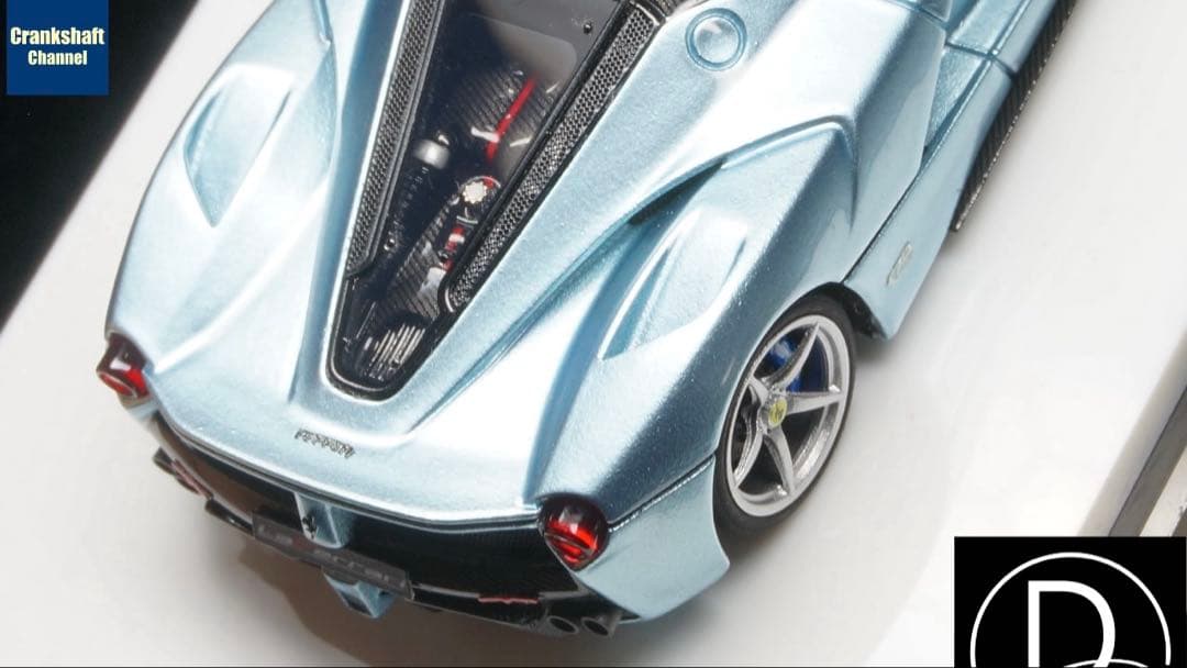 Ferrari LaFerrari ミニカー 1/64 アイスブルー