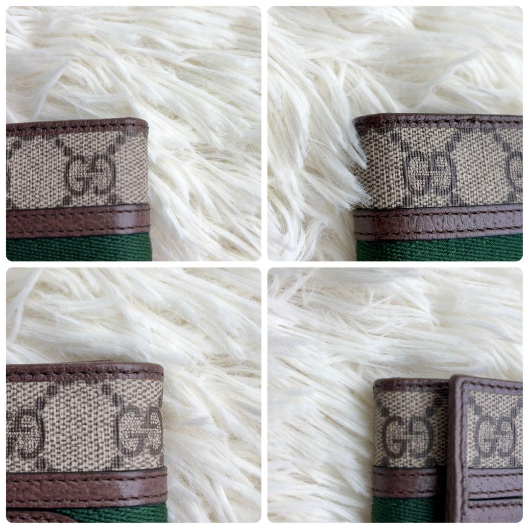 付属有 極美品 GUCCI 6連キーケース オフィディア シェリーライン gg柄